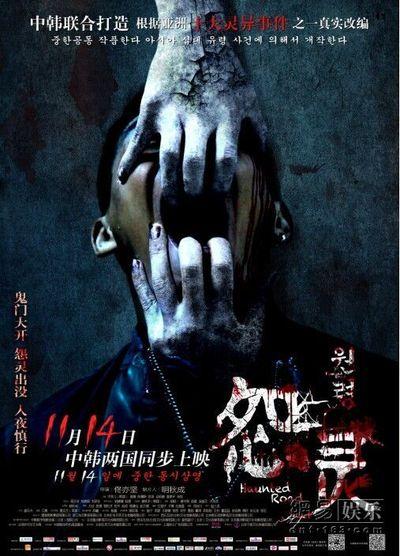 做个假卡塔尔签证