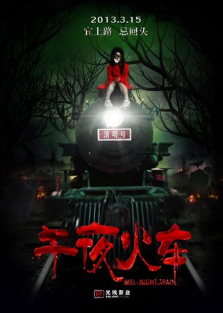 怎么办假定期存款单